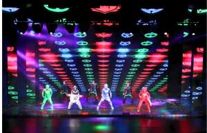 Thumbnail photo of BVC Theatre children's show on stage with light show