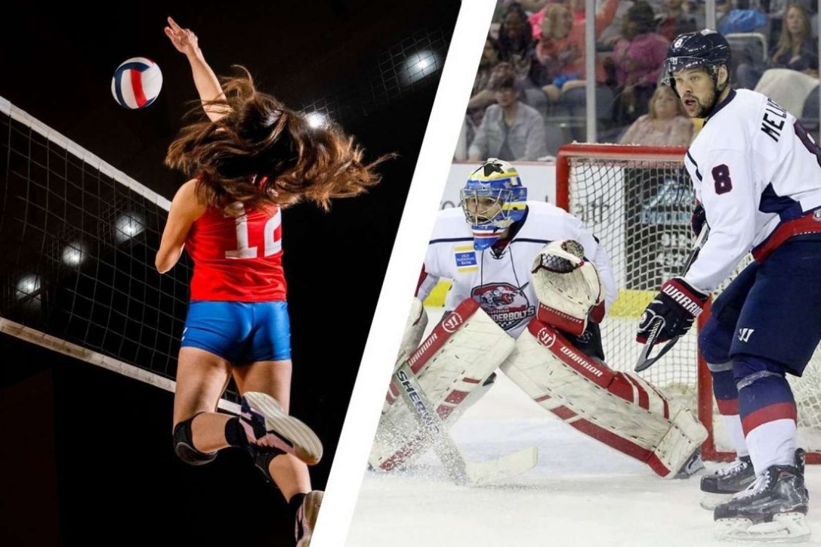 Photo of Sports Events