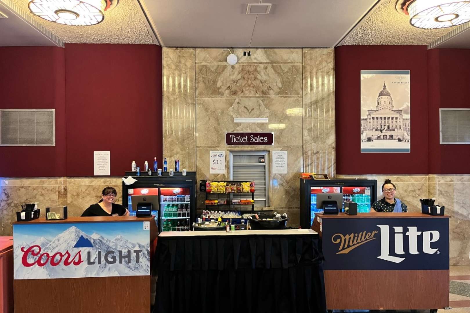 Photo of Concessions lobby barTopeka Performing Arts Center